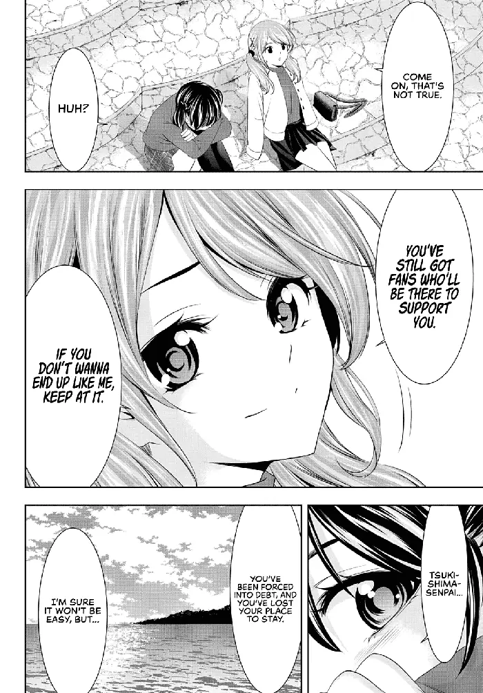 Megami no Cafe Terrace Chapter 54 image 09_optimized